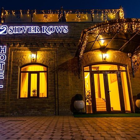 سمرقند Hotel Silver Rows المظهر الخارجي الصورة