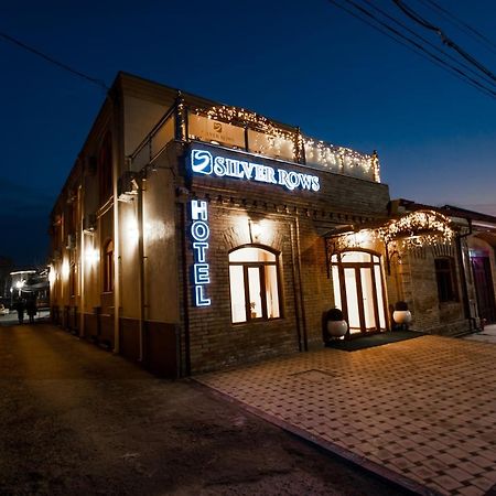 سمرقند Hotel Silver Rows المظهر الخارجي الصورة